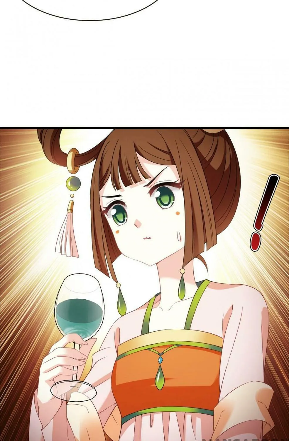 Read Feng Qi Cang Lan (Colored) chapter 525 image 48 on Lezhin