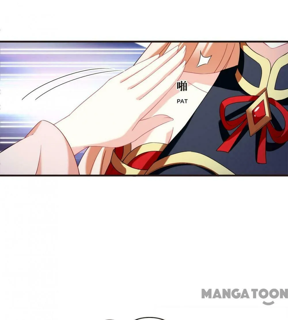 Read Feng Qi Cang Lan (Colored) chapter 526 image 20 on Lezhin