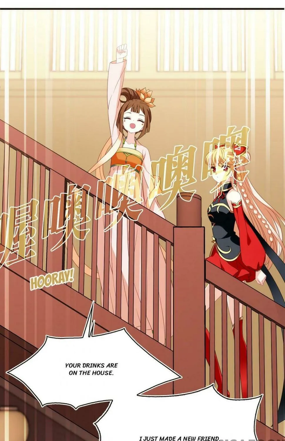 Read Feng Qi Cang Lan (Colored) chapter 526 image 30 on Lezhin