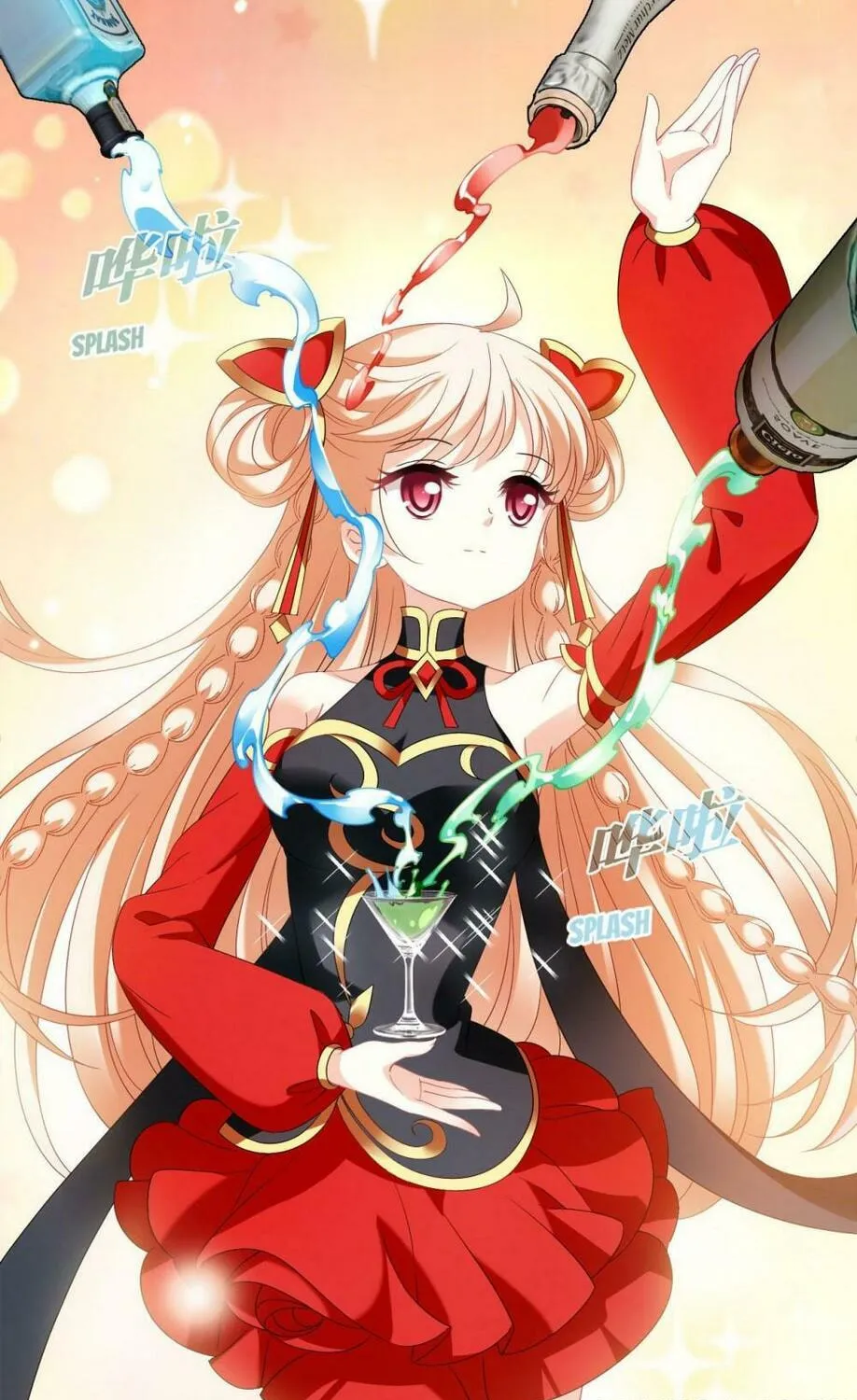 Read Feng Qi Cang Lan (Colored) chapter 526 image 40 on Lezhin