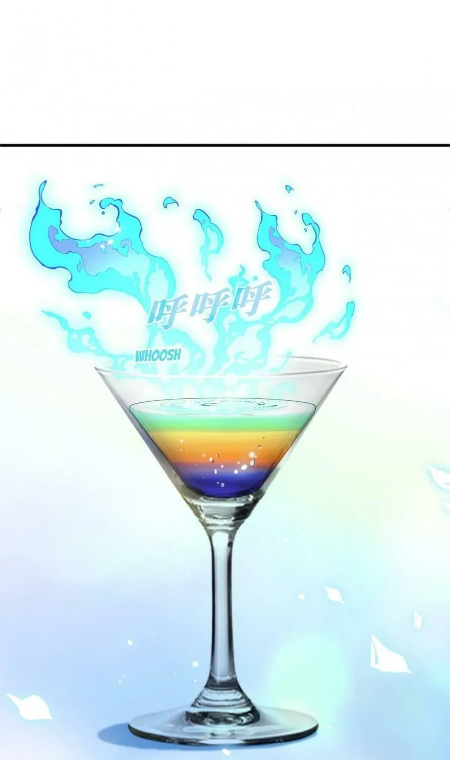 Read Feng Qi Cang Lan (Colored) chapter 526 image 46 on Lezhin