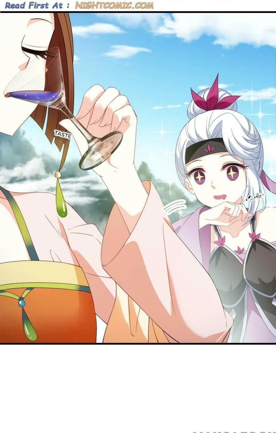Read Feng Qi Cang Lan (Colored) chapter 527 image 0 on Lezhin