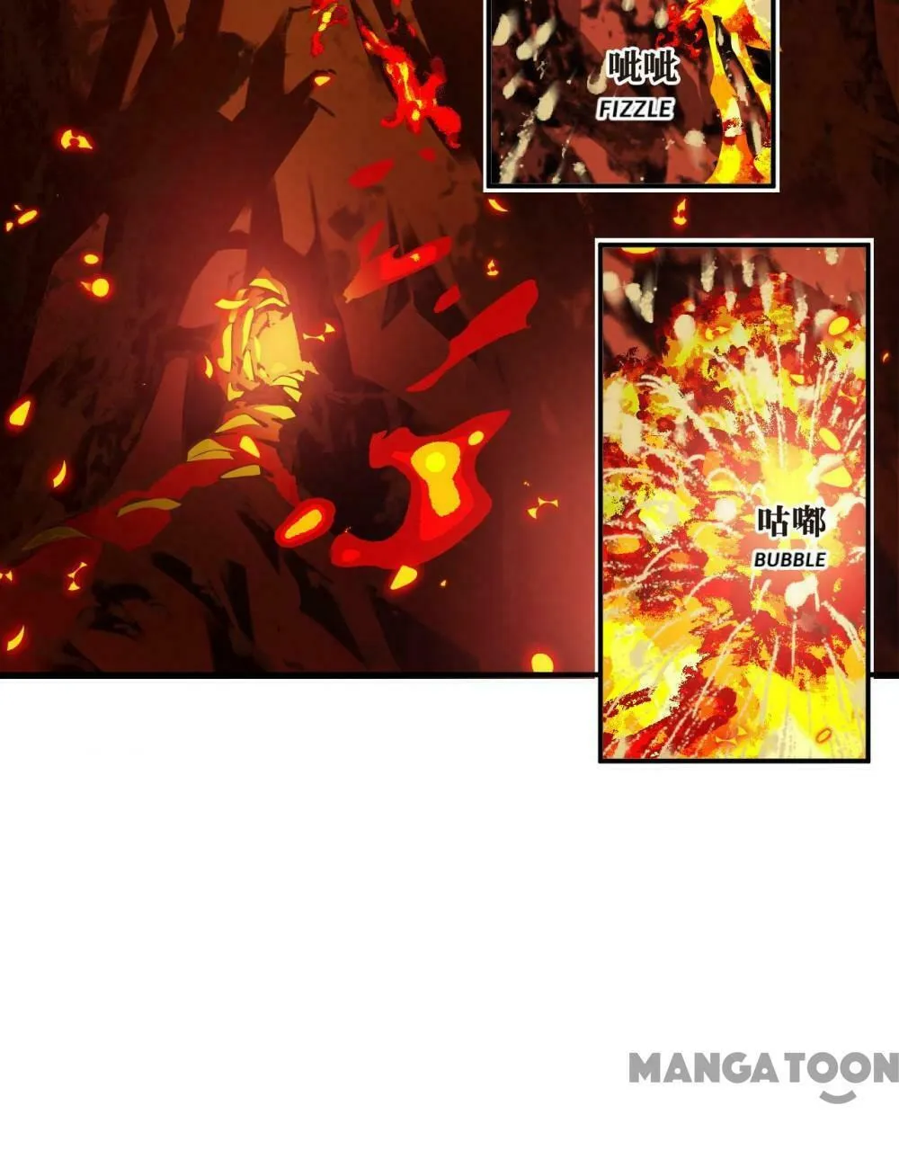 Read Feng Qi Cang Lan (Colored) chapter 529 image 33 on Lezhin