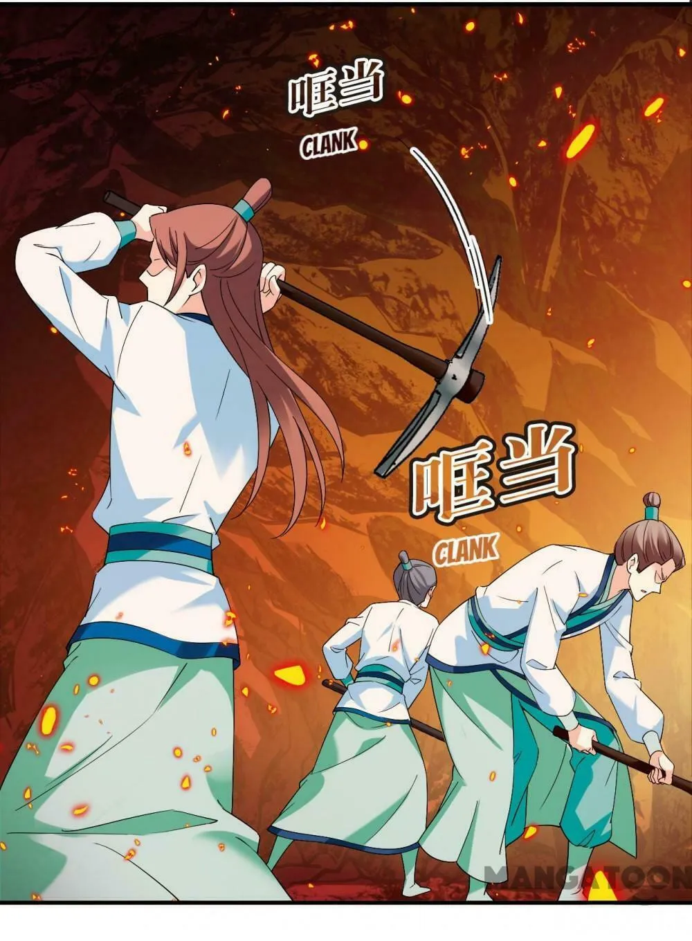 Read Feng Qi Cang Lan (Colored) chapter 529 image 36 on Lezhin