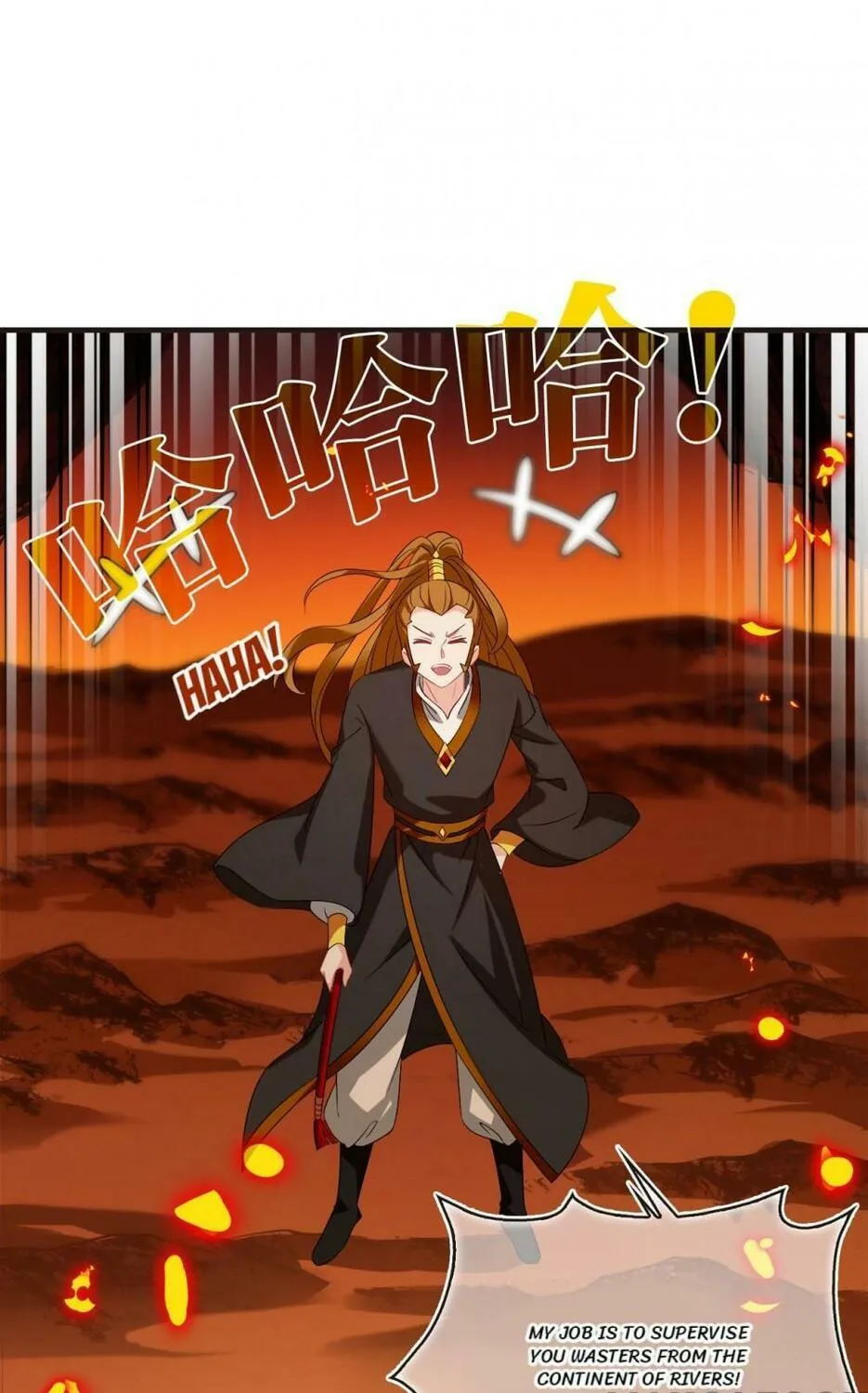 Read Feng Qi Cang Lan (Colored) chapter 529 image 55 on Lezhin