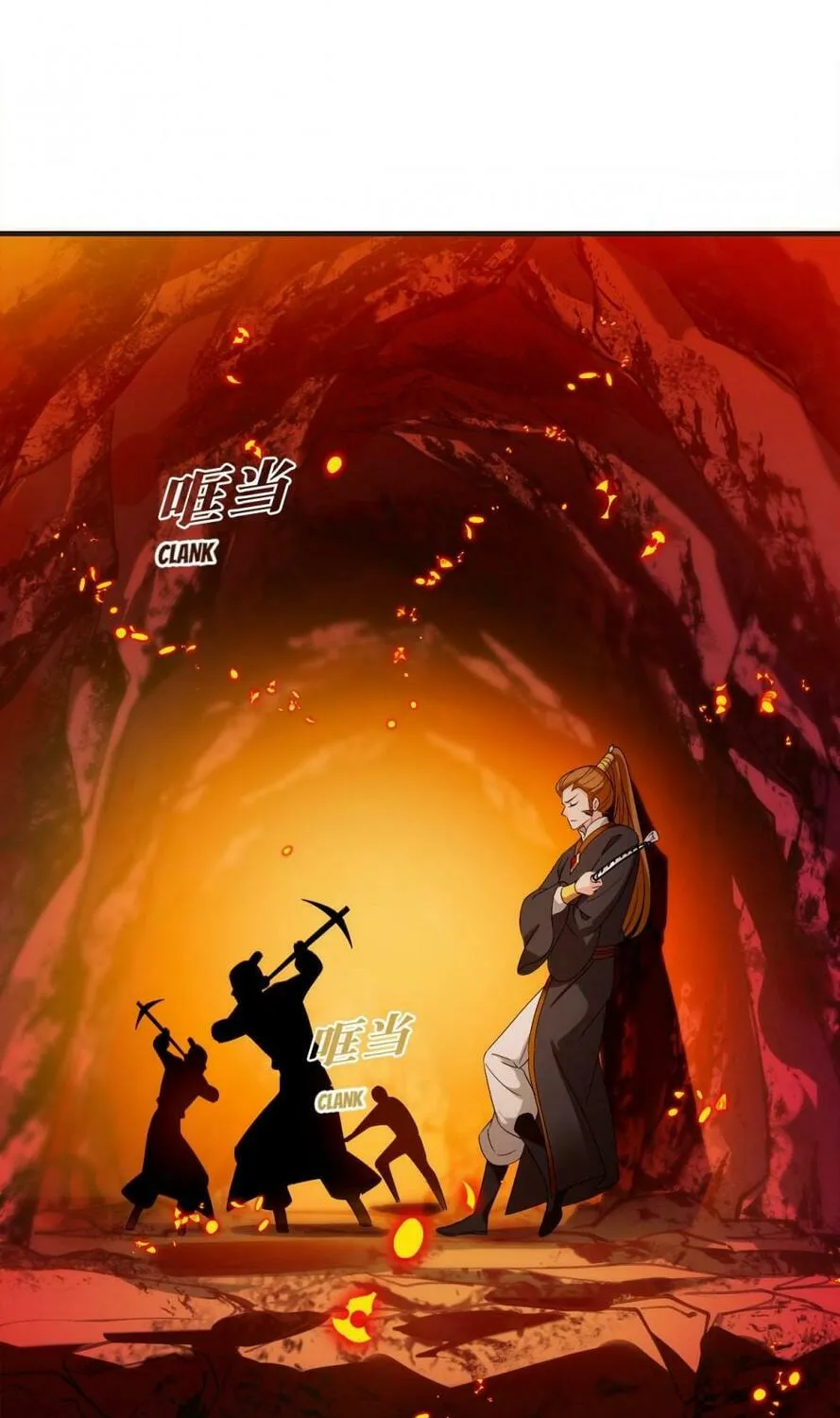 Read Feng Qi Cang Lan (Colored) chapter 530 image 34 on Lezhin