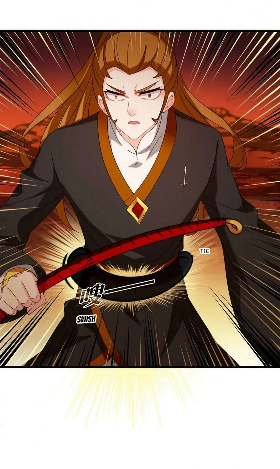 Read Feng Qi Cang Lan (Colored) chapter 531 image 32 on Lezhin