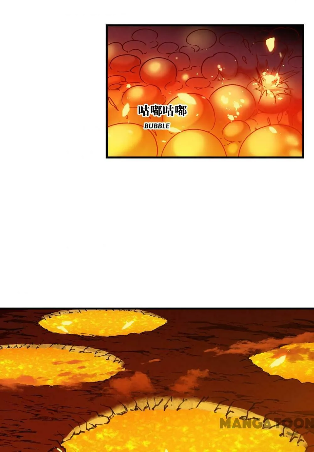 Read Feng Qi Cang Lan (Colored) chapter 532 image 1 on Lezhin