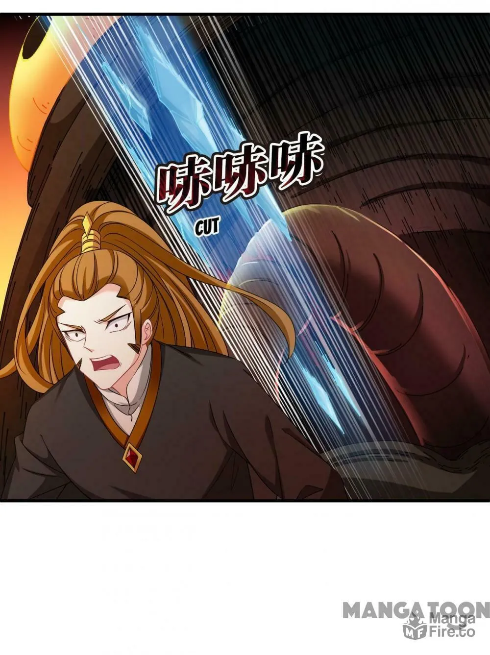 Read Feng Qi Cang Lan (Colored) chapter 532 image 12 on Lezhin