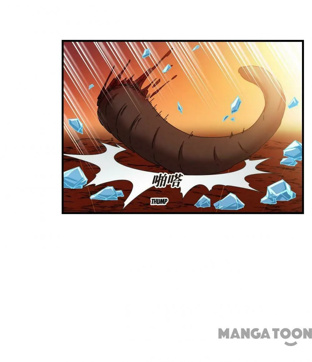 Read Feng Qi Cang Lan (Colored) chapter 532 image 13 on Lezhin