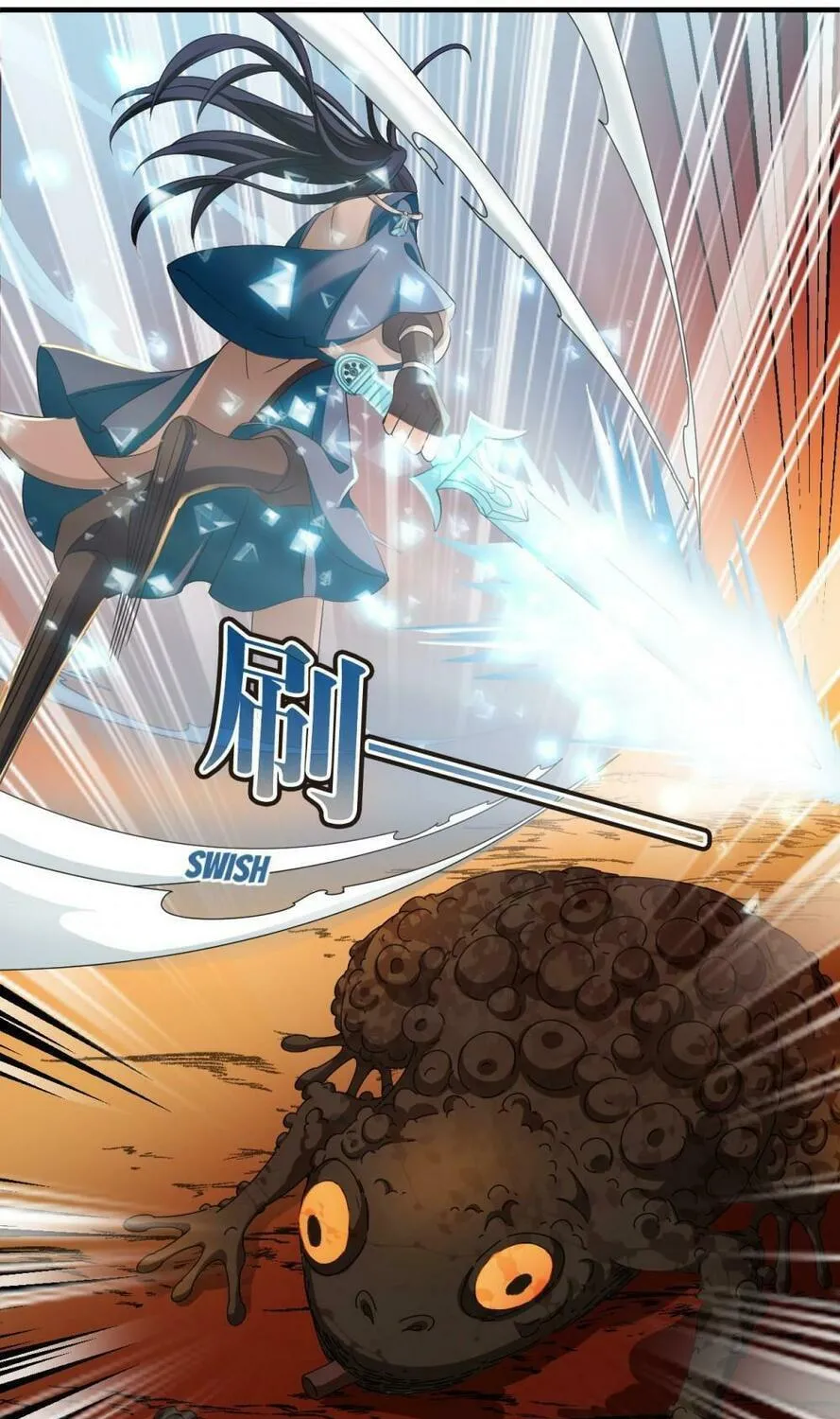 Read Feng Qi Cang Lan (Colored) chapter 532 image 18 on Lezhin