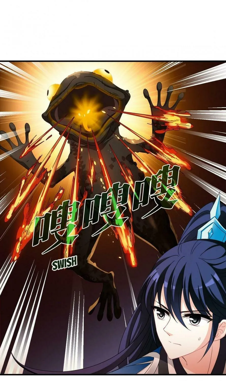 Read Feng Qi Cang Lan (Colored) chapter 532 image 29 on Lezhin