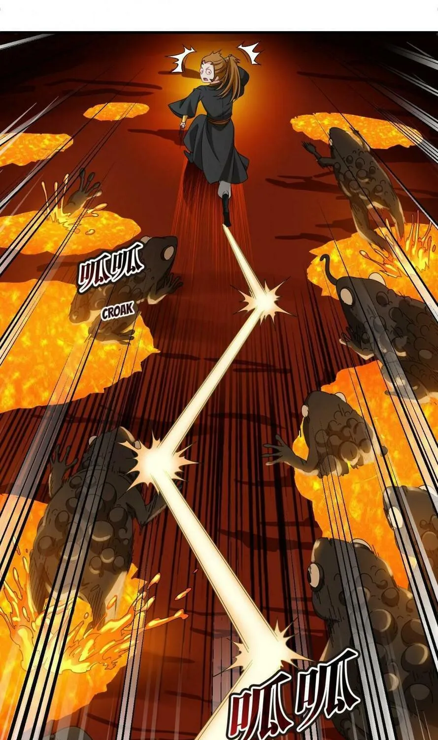 Read Feng Qi Cang Lan (Colored) chapter 532 image 46 on Lezhin