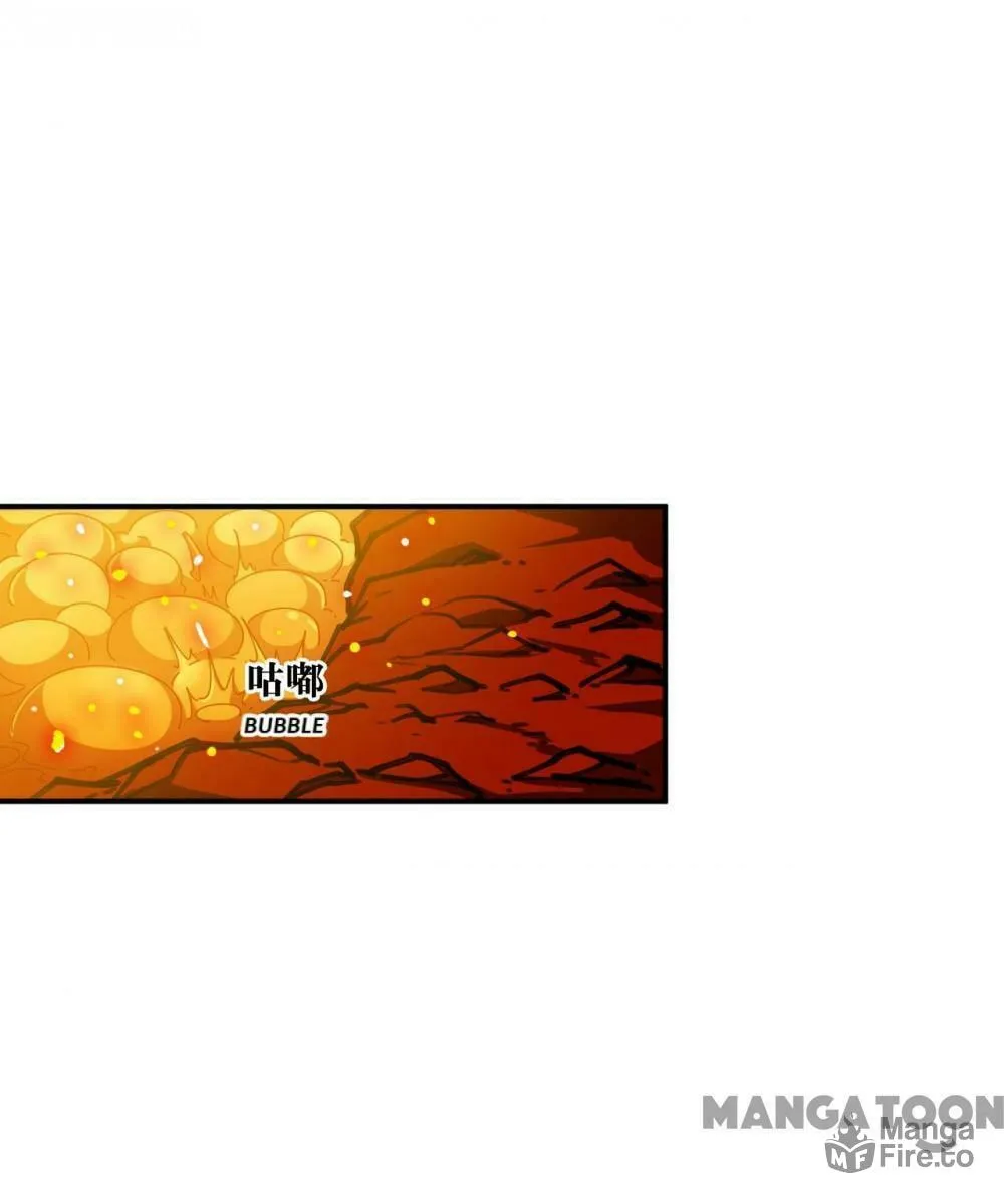 Read Feng Qi Cang Lan (Colored) chapter 533 image 51 on Lezhin