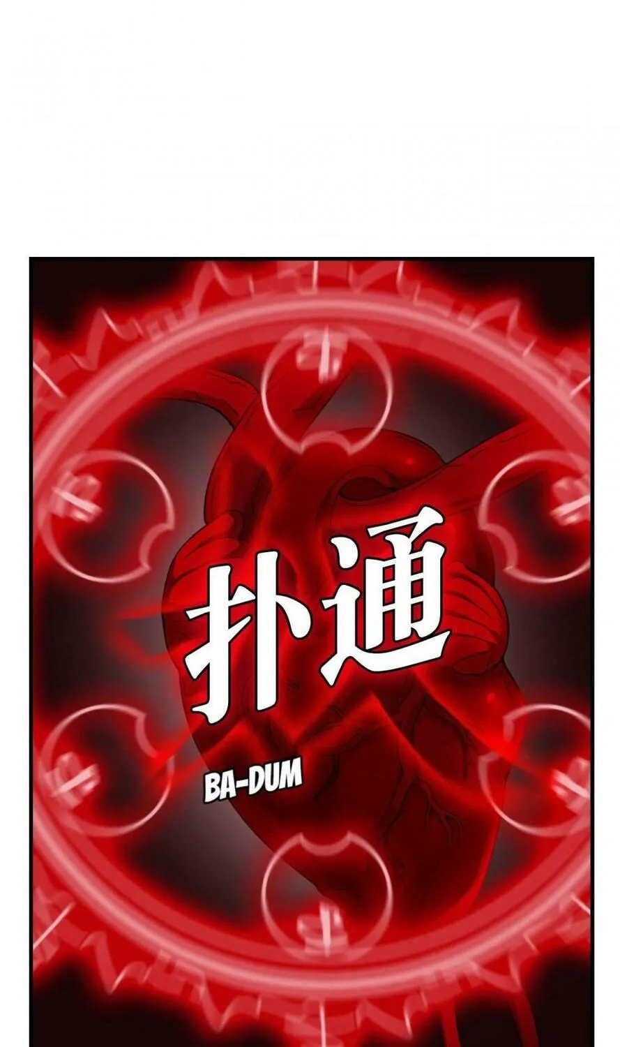 Read Feng Qi Cang Lan (Colored) chapter 534 image 29 on Lezhin