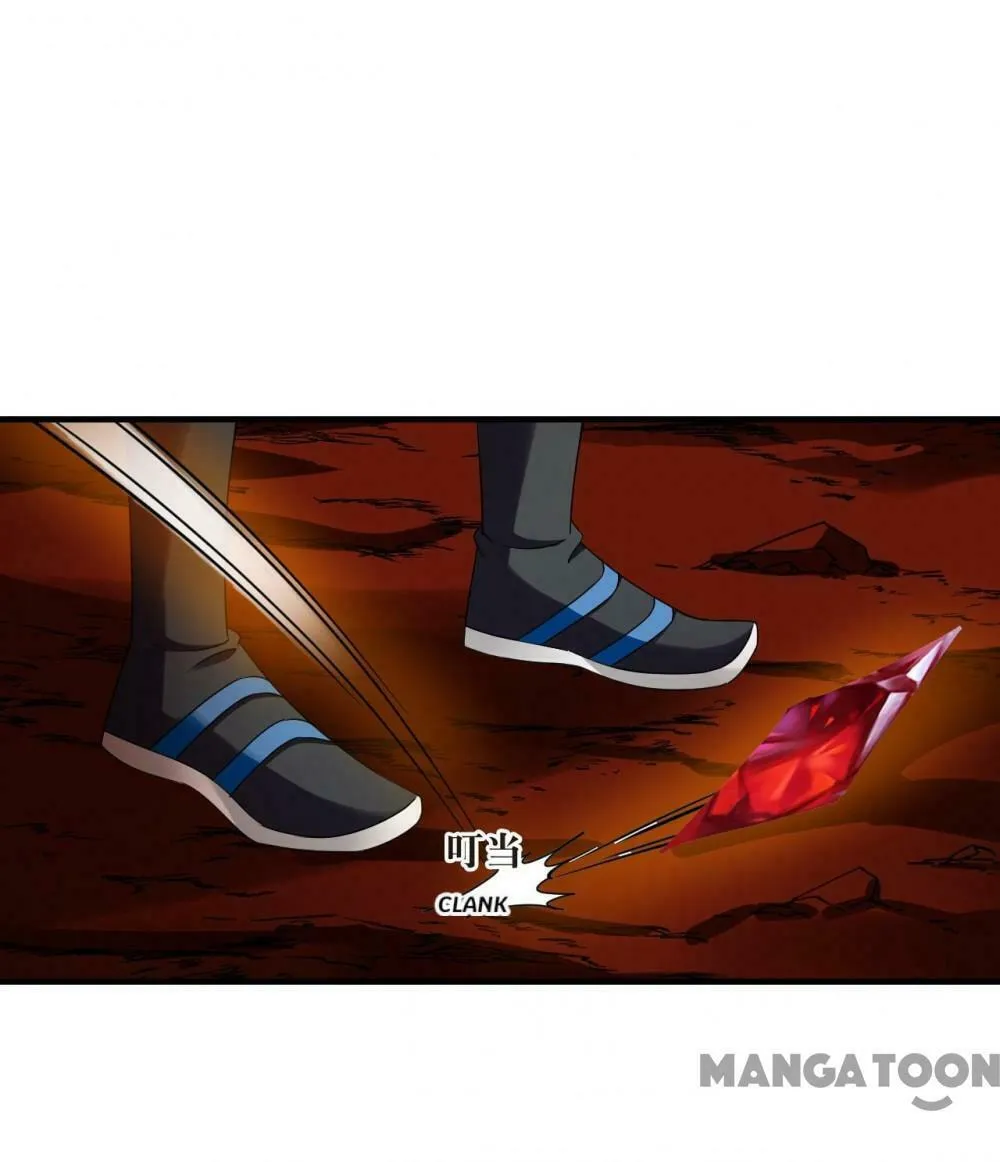 Read Feng Qi Cang Lan (Colored) chapter 534 image 35 on Lezhin