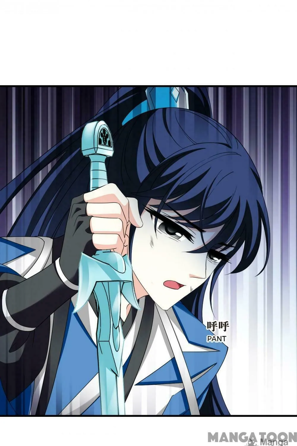 Read Feng Qi Cang Lan (Colored) chapter 534 image 49 on Lezhin