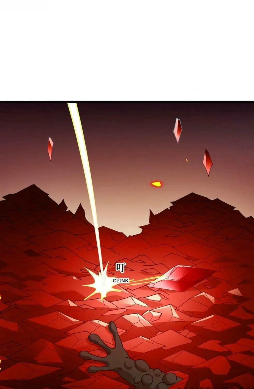 Read Feng Qi Cang Lan (Colored) chapter 535 image 17 on Lezhin