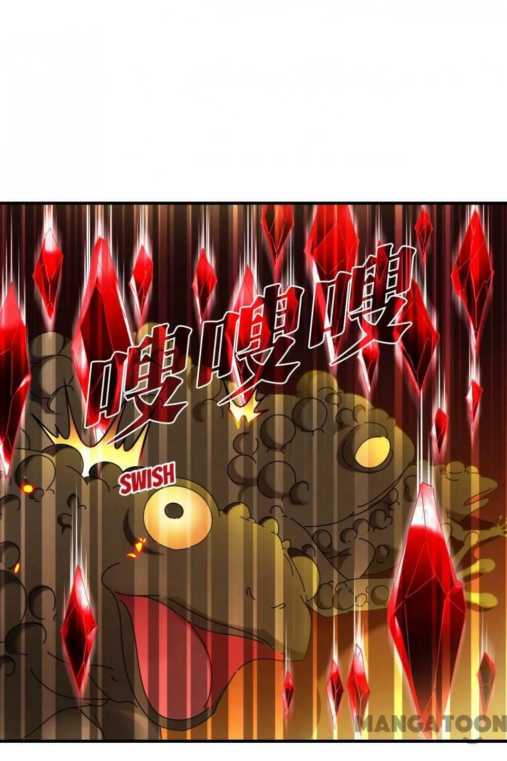 Read Feng Qi Cang Lan (Colored) chapter 535 image 2 on Lezhin