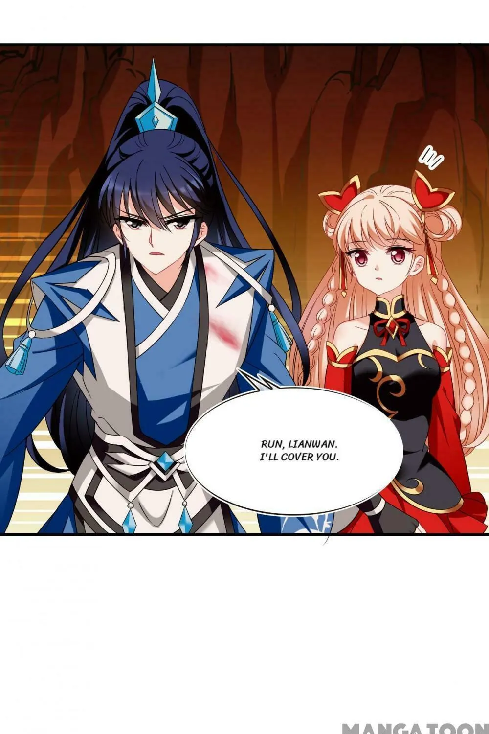 Read Feng Qi Cang Lan (Colored) chapter 536 image 2 on Lezhin