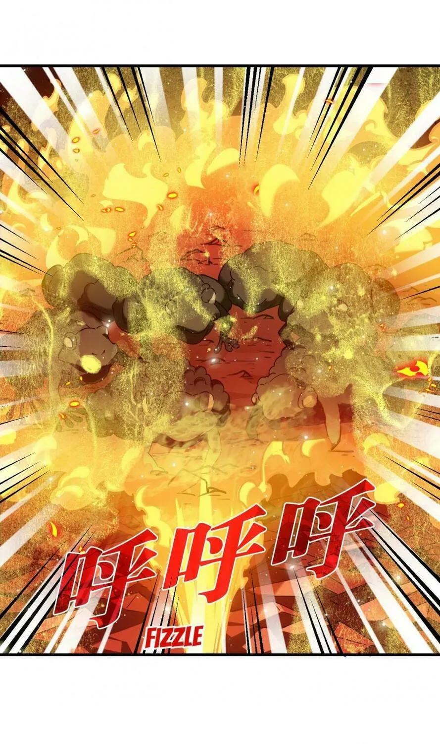 Read Feng Qi Cang Lan (Colored) chapter 536 image 31 on Lezhin