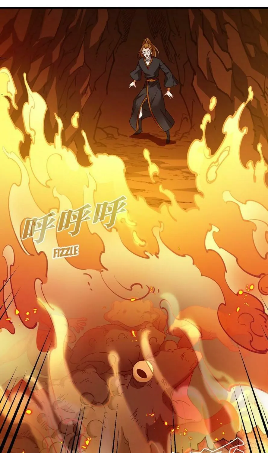 Read Feng Qi Cang Lan (Colored) chapter 537 image 14 on Lezhin