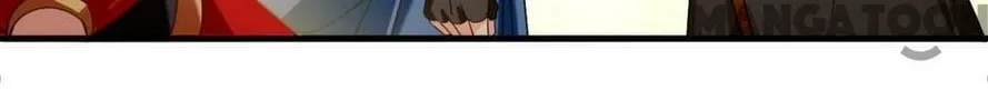 Read Feng Qi Cang Lan (Colored) chapter 537 image 40 on Lezhin