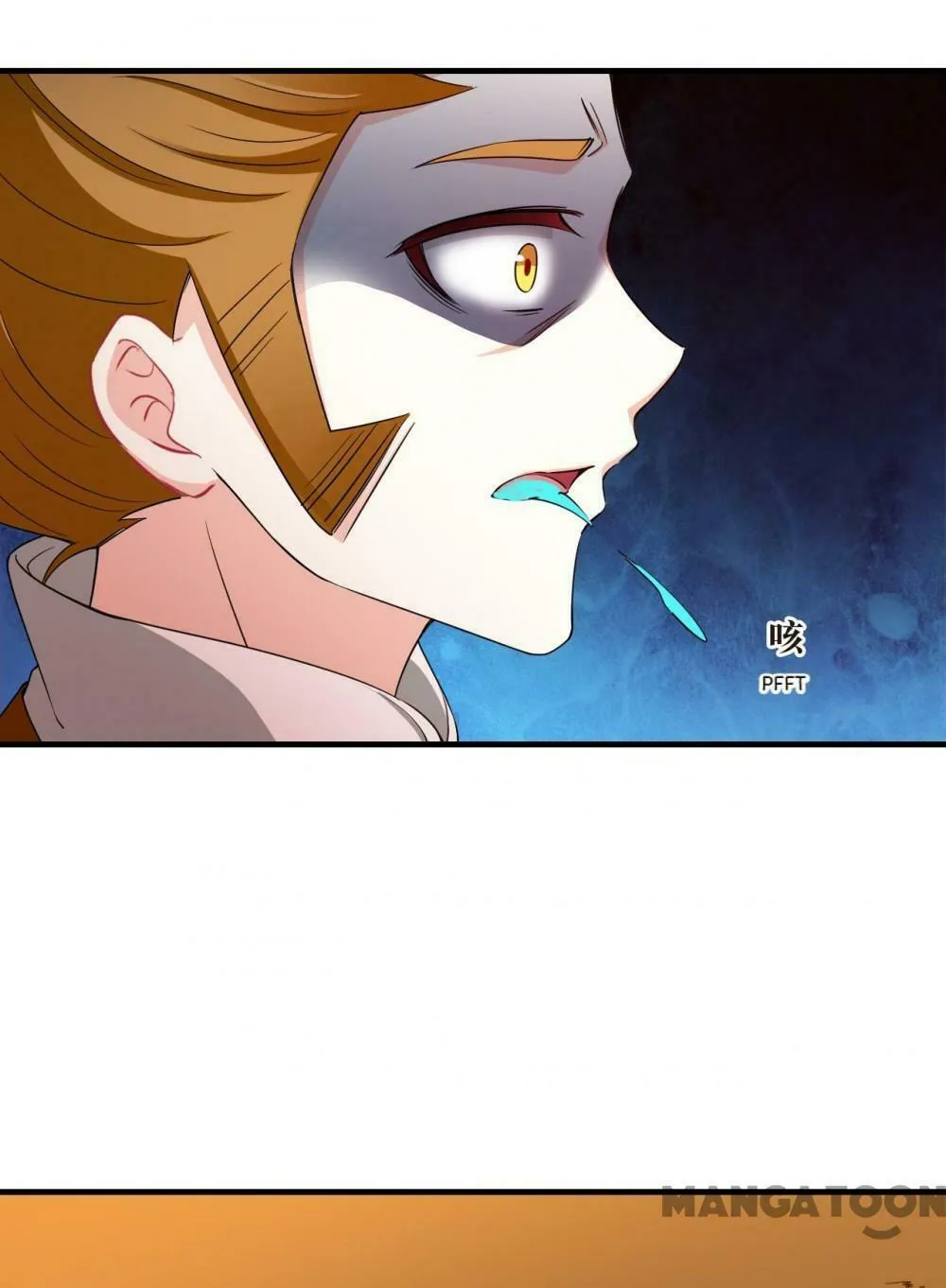 Read Feng Qi Cang Lan (Colored) chapter 539 image 20 on Lezhin