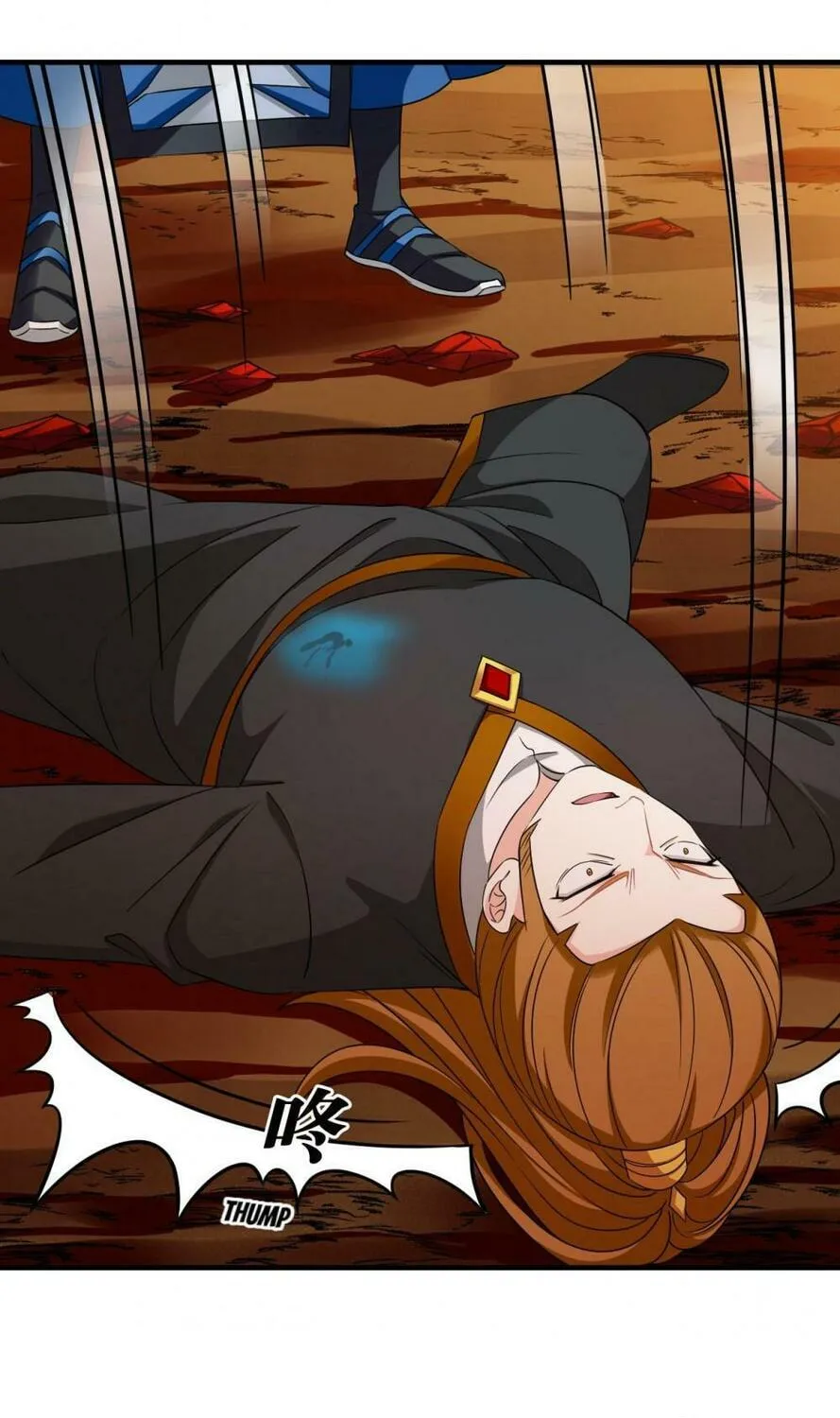 Read Feng Qi Cang Lan (Colored) chapter 539 image 24 on Lezhin