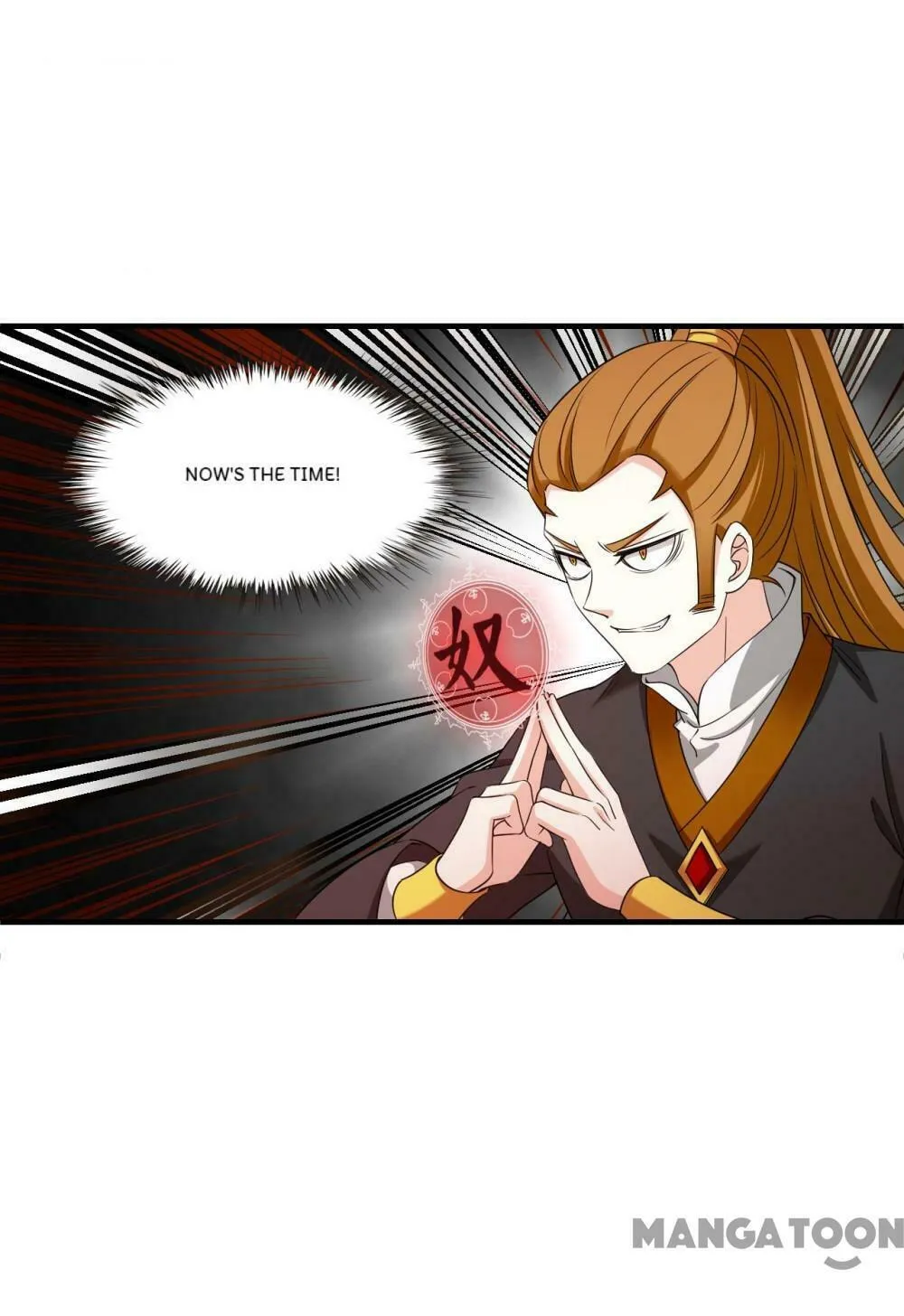 Read Feng Qi Cang Lan (Colored) chapter 539 image 4 on Lezhin