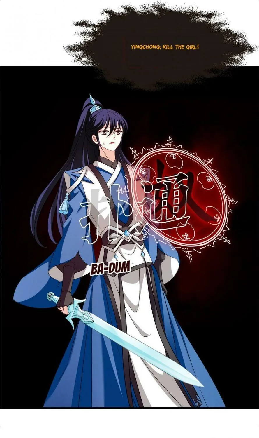 Read Feng Qi Cang Lan (Colored) chapter 539 image 6 on Lezhin