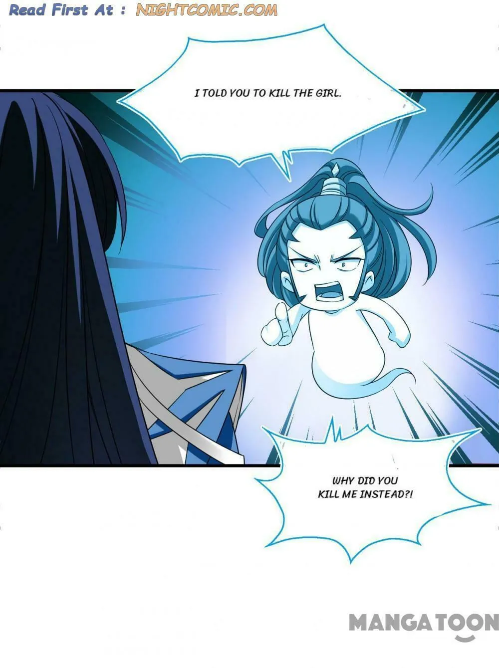 Read Feng Qi Cang Lan (Colored) chapter 540 image 0 on Lezhin