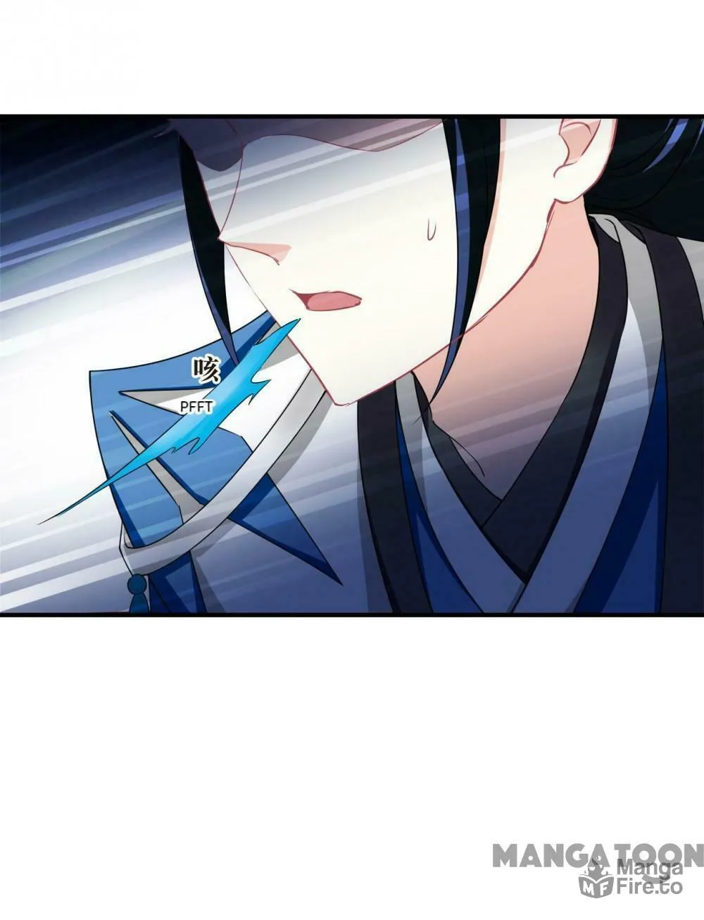 Read Feng Qi Cang Lan (Colored) chapter 540 image 16 on Lezhin