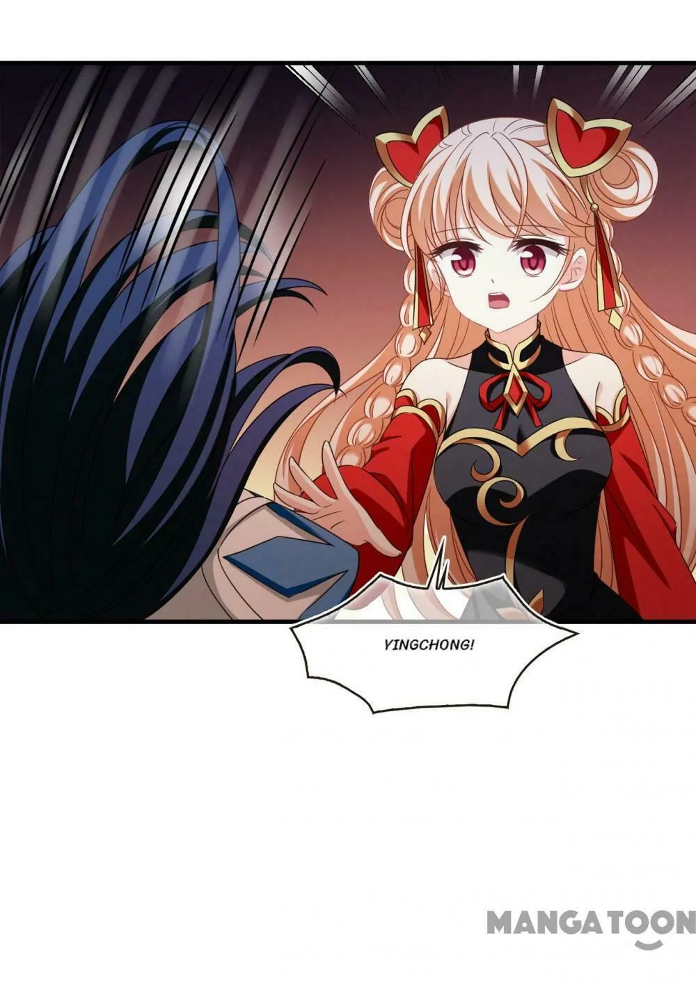 Read Feng Qi Cang Lan (Colored) chapter 540 image 17 on Lezhin