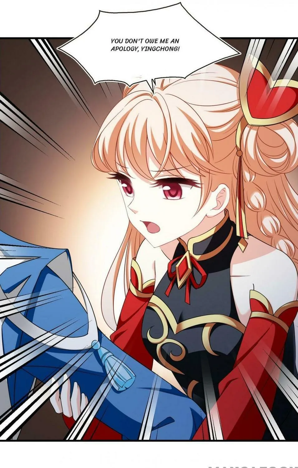 Read Feng Qi Cang Lan (Colored) chapter 540 image 25 on Lezhin