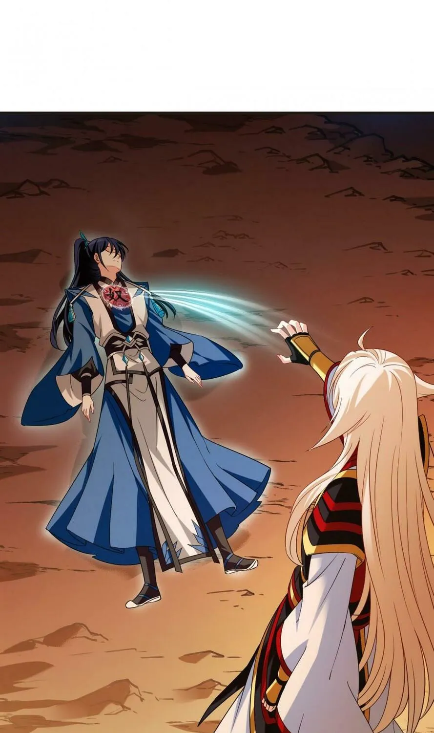 Read Feng Qi Cang Lan (Colored) chapter 541 image 10 on Lezhin