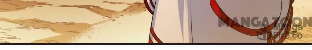 Read Feng Qi Cang Lan (Colored) chapter 541 image 12 on Lezhin
