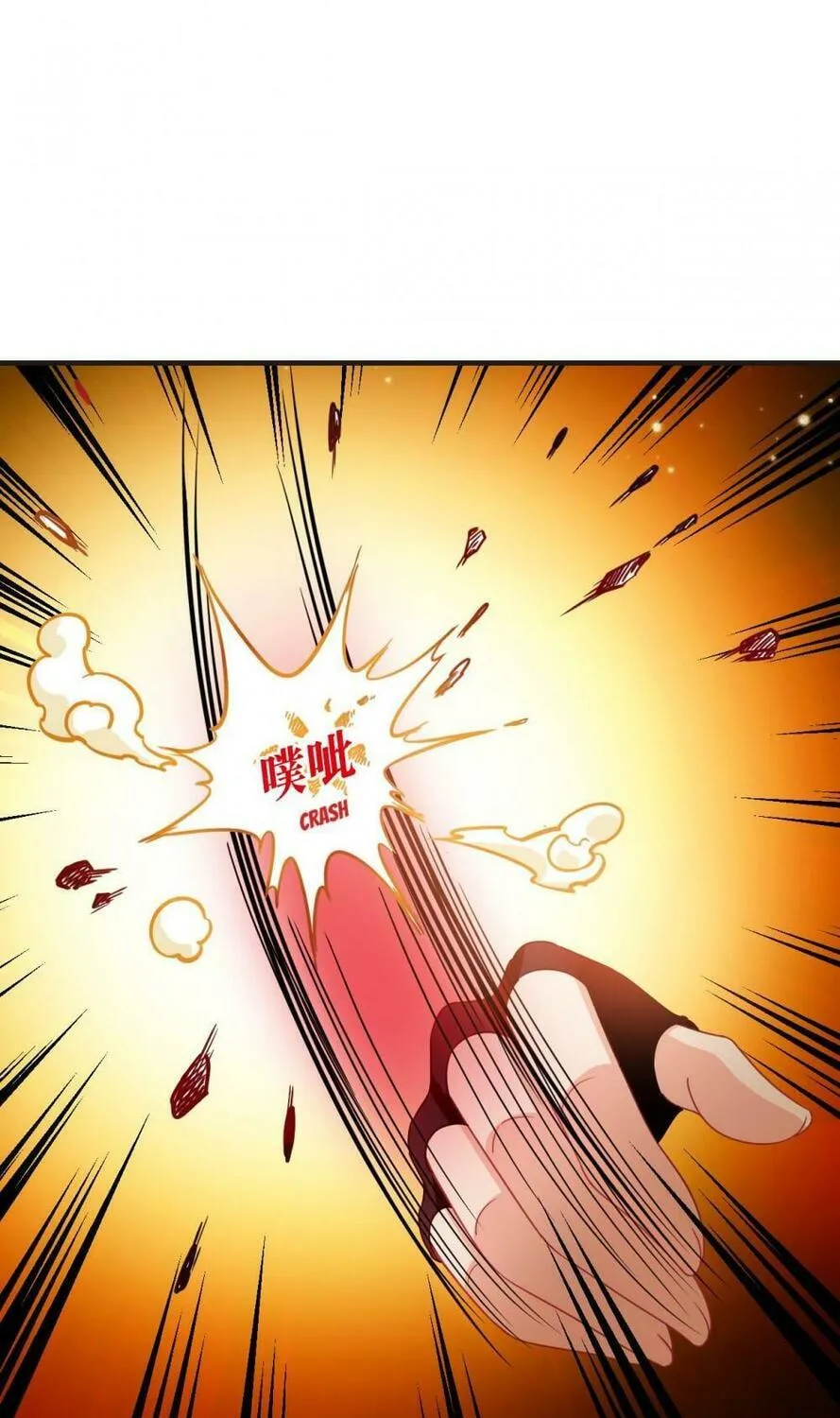 Read Feng Qi Cang Lan (Colored) chapter 541 image 17 on Lezhin