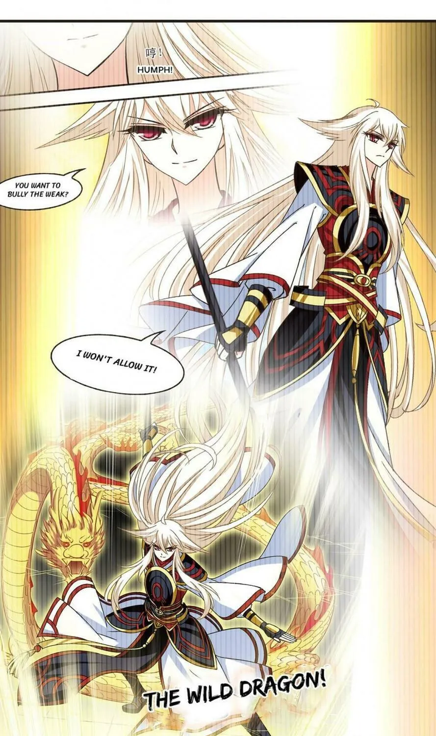 Read Feng Qi Cang Lan (Colored) chapter 541 image 44 on Lezhin
