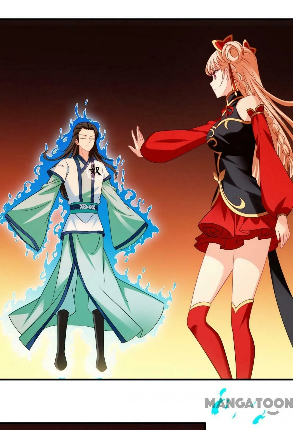 Read Feng Qi Cang Lan (Colored) chapter 543 image 19 on Lezhin