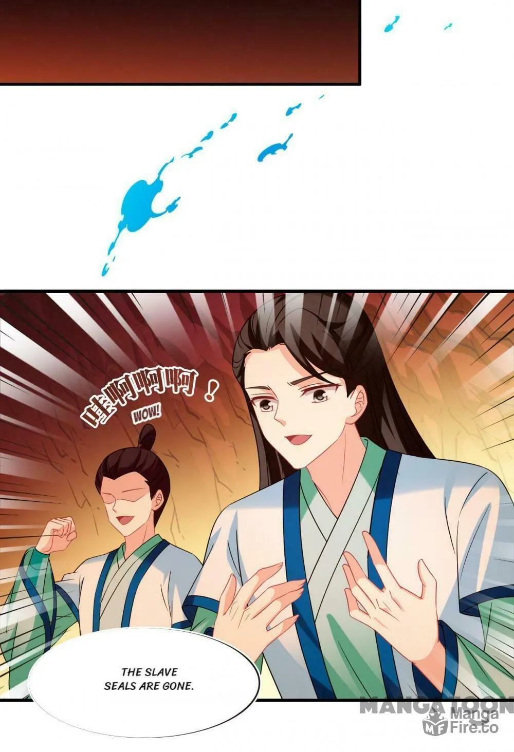 Read Feng Qi Cang Lan (Colored) chapter 543 image 20 on Lezhin