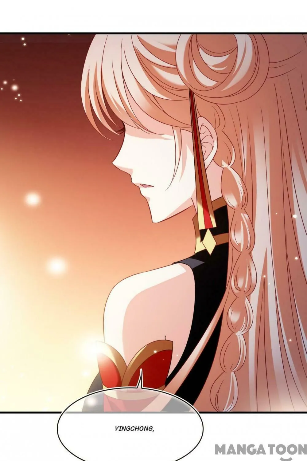 Read Feng Qi Cang Lan (Colored) chapter 543 image 39 on Lezhin