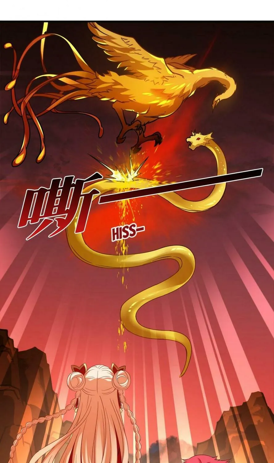 Read Feng Qi Cang Lan (Colored) chapter 545 image 19 on Lezhin