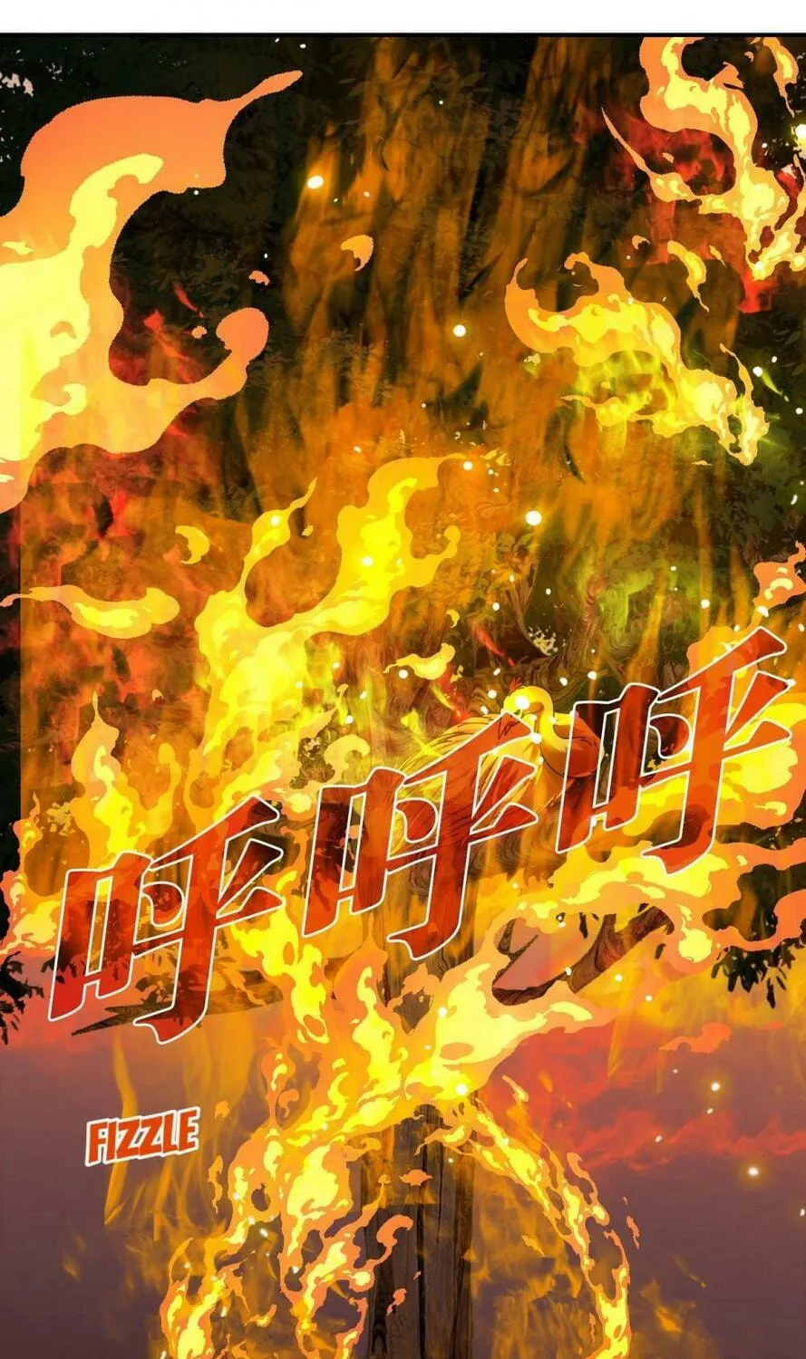 Read Feng Qi Cang Lan (Colored) chapter 546 image 28 on Lezhin