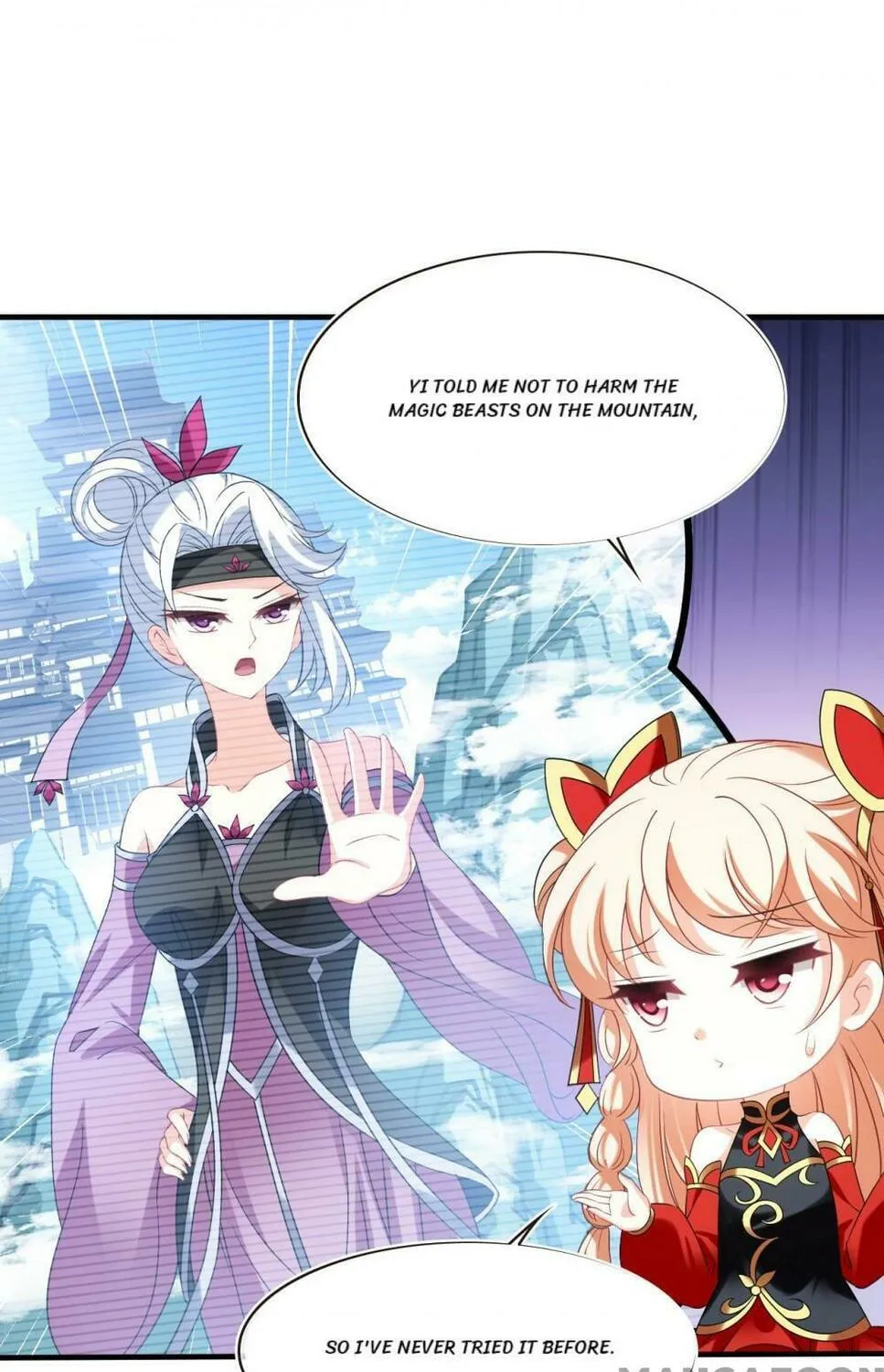Read Feng Qi Cang Lan (Colored) chapter 546 image 7 on Lezhin