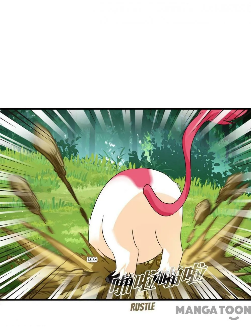 Read Feng Qi Cang Lan (Colored) chapter 549 image 2 on Lezhin