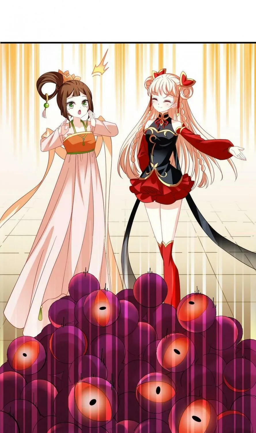 Read Feng Qi Cang Lan (Colored) chapter 552 image 42 on Lezhin