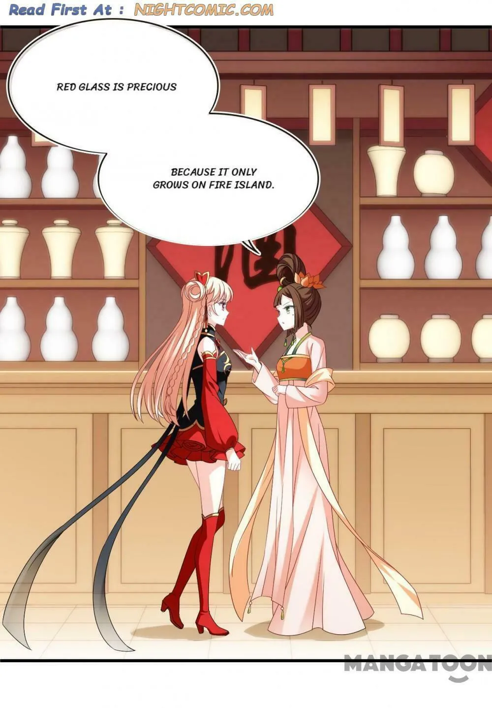 Read Feng Qi Cang Lan (Colored) chapter 553 image 0 on Lezhin