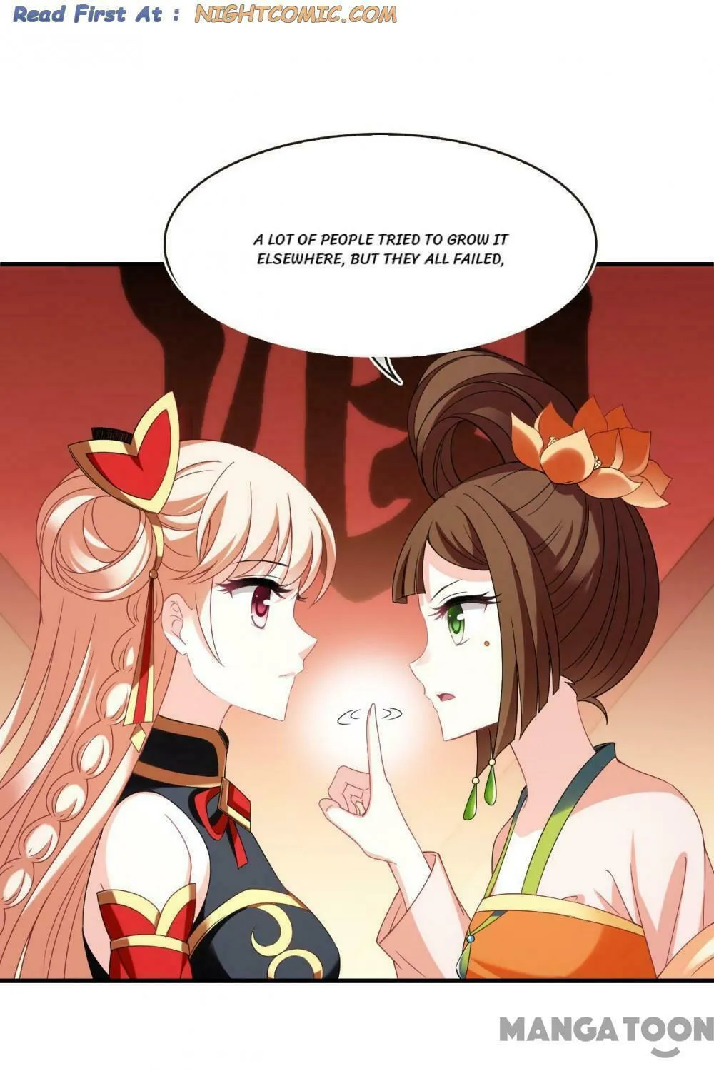 Read Feng Qi Cang Lan (Colored) chapter 553 image 1 on Lezhin