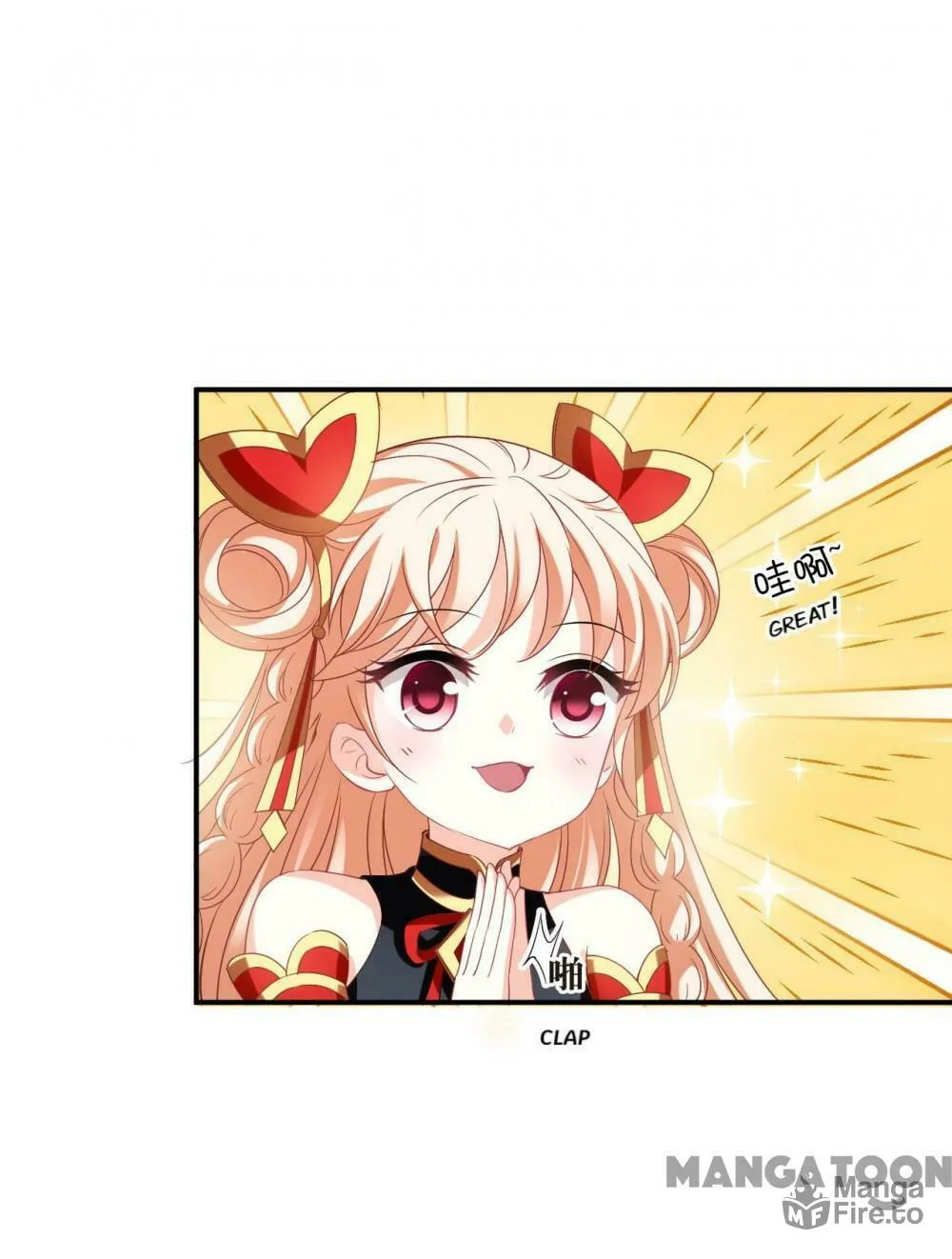 Read Feng Qi Cang Lan (Colored) chapter 554 image 14 on Lezhin